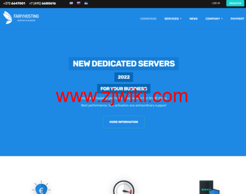 Fairyhosting：爱沙尼亚抗投诉VPS/香港机房不限流量VPS，1核/4G内存/50G SSD硬盘/不限流量/1Gbps带宽，€9.9/月起