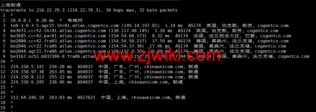 lightnode：英国伦敦机房VPS，1核/2G内存/50G硬盘/1000GB流量，月付.71起，配置/流媒体解锁/线路等简单测评