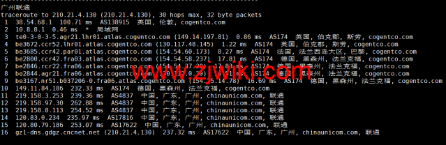 lightnode：英国伦敦机房VPS，1核/2G内存/50G硬盘/1000GB流量，月付.71起，配置/流媒体解锁/线路等简单测评