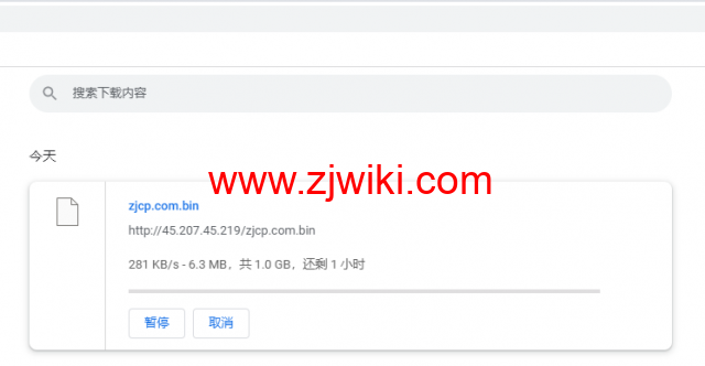 恒创科技：日本云服务器，32元/月起，简单测评