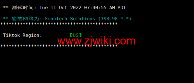 BuyVM：纽约机房，AMD Ryzen和NVME存储高性能VPS，1Gbps不限流量，.50/月起，原生ip解锁美区tiktok，简单测评
