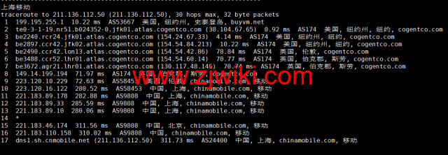 BuyVM：纽约机房，AMD Ryzen和NVME存储高性能VPS，1Gbps不限流量，.50/月起，原生ip解锁美区tiktok，简单测评