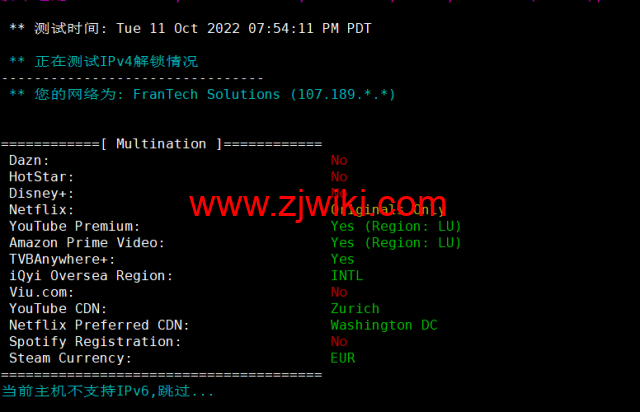 BuyVM：卢森堡机房，AMD Ryzen和NVME存储高性能VPS，1Gbps不限流量，.50/月起，原生ip解锁美区tiktok，简单测评