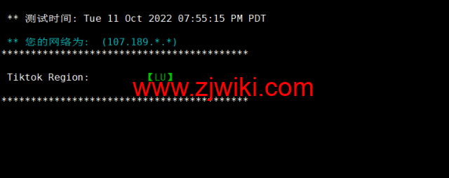 BuyVM：卢森堡机房，AMD Ryzen和NVME存储高性能VPS，1Gbps不限流量，.50/月起，原生ip解锁美区tiktok，简单测评