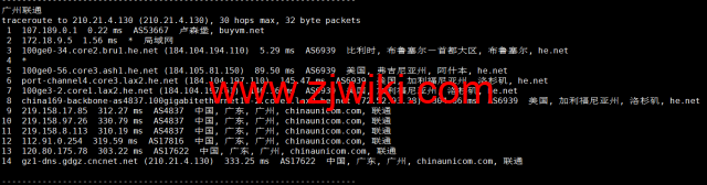 BuyVM：卢森堡机房，AMD Ryzen和NVME存储高性能VPS，1Gbps不限流量，.50/月起，原生ip解锁美区tiktok，简单测评