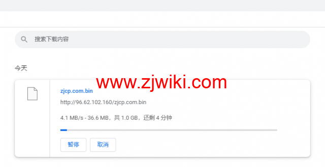 #2022年10月#iON Cloud：美国达拉斯机房vps，1核/2G内存/50GB SSD/2TB流量/1Gbps带宽，/月，原生ip，解锁美区tiktok等，简单测评