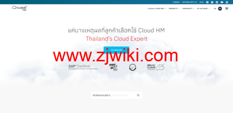 Cloud HM：泰国云服务器，按小时计费 vps，1/256M 内存/5G SSD/不限流量/200Mbps 带宽，41 元/月，原生 IP，解锁 tiktok