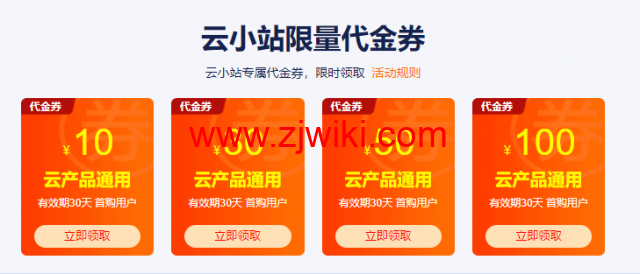 20221018 634e1b5b65903