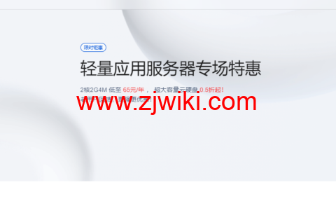 20221021 635211725838e