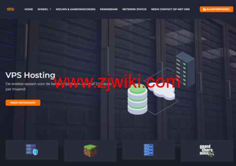#便宜#herculhosting：荷兰vps，1核/1G内存/15G SSD/不限流量/1Gbps带宽，€2.5/月起