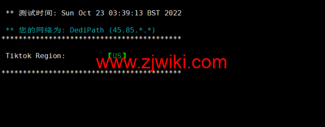 EtherNetservers：美国洛杉矶机房，年付12美元起，原生ip，解锁tiktok，简单测评