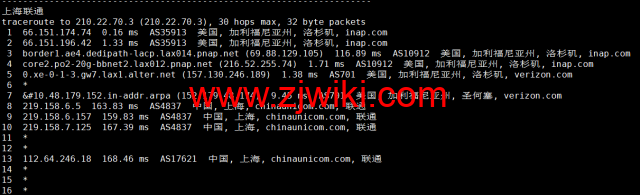 EtherNetservers：美国洛杉矶机房，年付12美元起，原生ip，解锁tiktok，简单测评