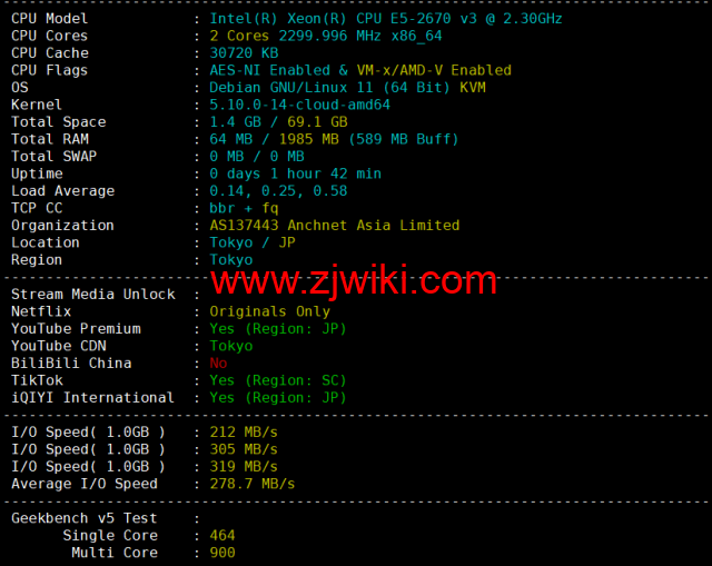 DiyVM：日本vps，2核/2G内存/50G硬盘/不限流量/5Mbps带宽，月付50元起，简单测评