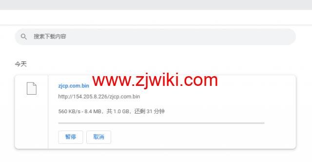 DiyVM：日本vps，2核/2G内存/50G硬盘/不限流量/5Mbps带宽，月付50元起，简单测评