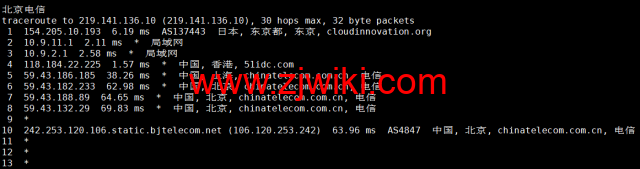 DiyVM：日本vps，2核/2G内存/50G硬盘/不限流量/5Mbps带宽，月付50元起，简单测评
