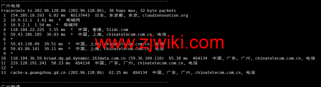 DiyVM：日本vps，2核/2G内存/50G硬盘/不限流量/5Mbps带宽，月付50元起，简单测评