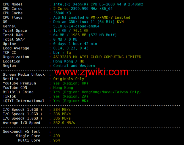 DiyVM：香港vps，2核/2G内存/50G硬盘/不限流量/5Mbps带宽，月付50元起，简单测评