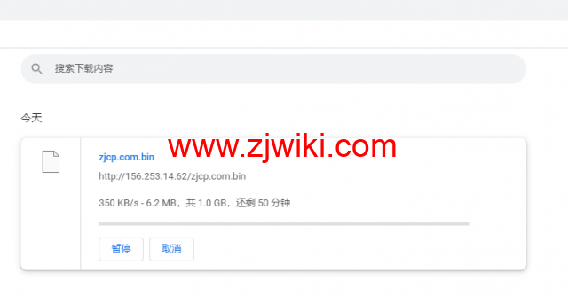 DiyVM：香港vps，2核/2G内存/50G硬盘/不限流量/5Mbps带宽，月付50元起，简单测评