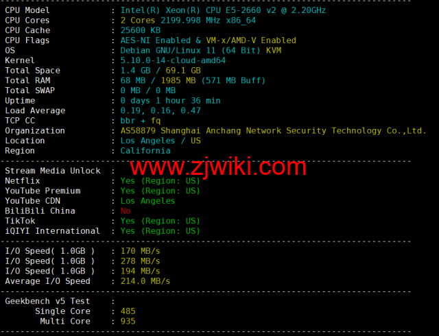 DiyVM：美国vps，2核/2G内存/50G硬盘/不限流量/8Mbps带宽，月付50元起，简单测评