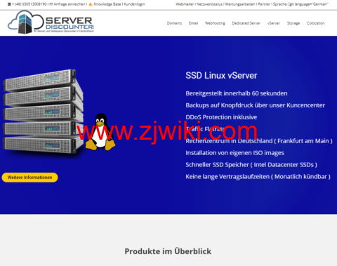 serverdiscounter：德国 vps，1 核/1GB 内存/10GB SSD/不限流量/100Mbps 带宽，€1.95/月起