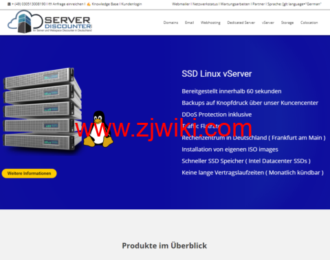 serverdiscounter：德国vps，1核/1GB内存/10GB SSD/不限流量/100Mbps带宽，€1.95/月起