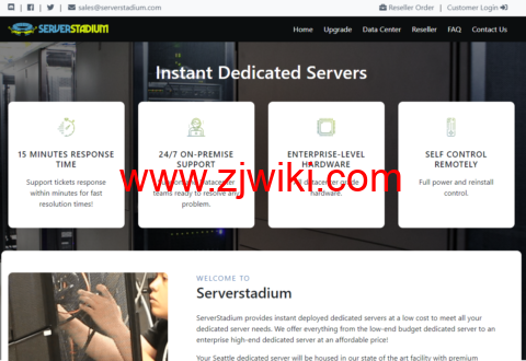 ServerStadium：美国西雅图机房，特价独立服务器，2*L5420/16GB内存/500GB硬盘/30TB流量/1Gbps带宽，/月起