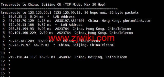 稳爱云：香港cn2 gia线路，1-16核/1-16G内存/20-200G硬盘/1-20Mbps带宽，30元/月起，附简单测评