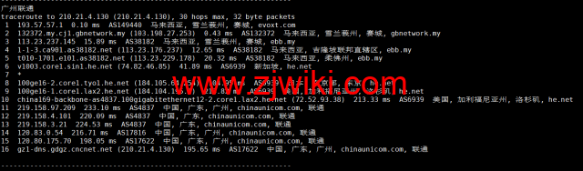 Evoxt：马来西亚VPS云服务器，1核/512MB内存/5G硬盘/500G流量，.99 /月起，简单测评