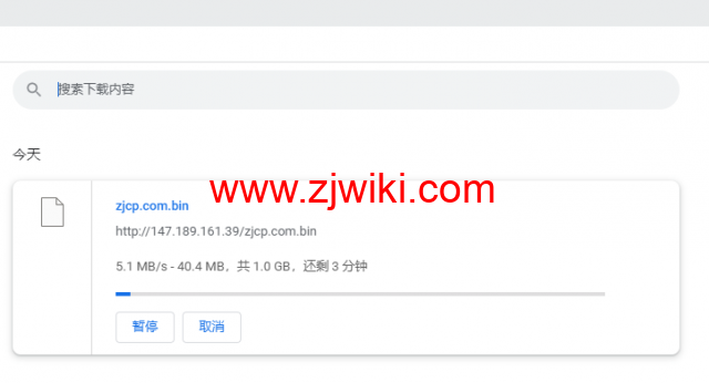 Evoxt：美国VPS云服务器，1核/512MB内存/5G硬盘/500G流量，.99 /月起，原生ip，解锁tiktok，Netflix，Disney+，简单测评