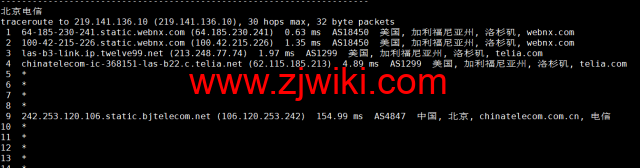 Evoxt：美国VPS云服务器，1核/512MB内存/5G硬盘/500G流量，.99 /月起，原生ip，解锁tiktok，Netflix，Disney+，简单测评
