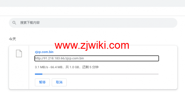 Evoxt：英国VPS云服务器，1核/512MB内存/5G硬盘/500G流量，.99 /月起，原生ip，解锁tiktok，Netflix，Disney+，简单测评