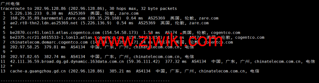 Evoxt：英国VPS云服务器，1核/512MB内存/5G硬盘/500G流量，.99 /月起，原生ip，解锁tiktok，Netflix，Disney+，简单测评