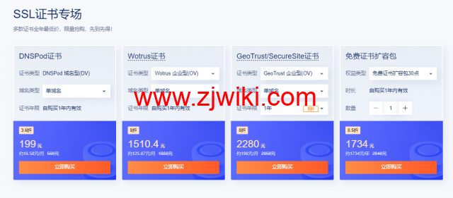 20221101 63612459b1245