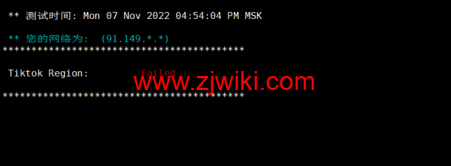 20221108 636a2c5204311