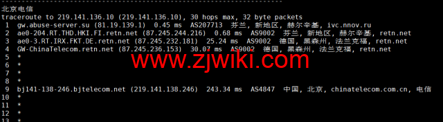 20221108 636a2c5765c19