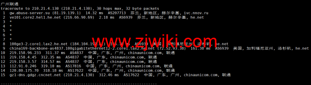 20221108 636a2c58c7288