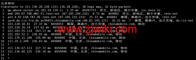 20221108 636a2c590eaf0