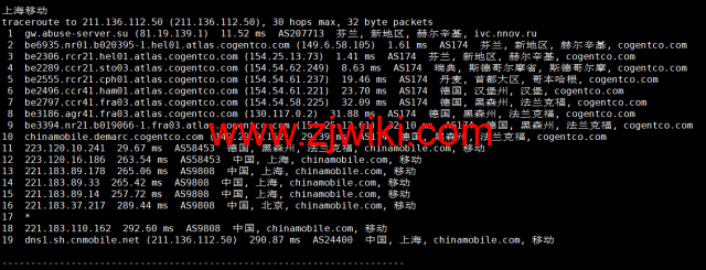 20221108 636a2c5954839