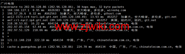 20221108 636a2c76c7adc
