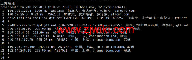 20221108 636a2c7753382