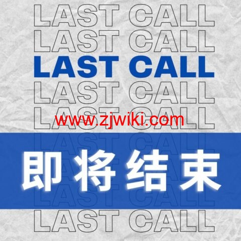 #11.11#RackNerd：美国便宜VPS，低至.11/年，可选圣何塞/纽约/芝加哥/亚特兰大/达拉斯等多机房