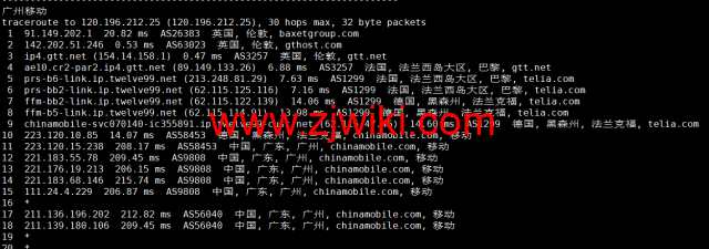 Justhost：英国伦敦机房vps，200M-1Gbps不限流量，.12/月起，简单测评