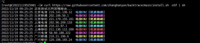 HKGCloud：香港BGP vps，9.9元/月起，香港cn2 gia vps，29元/月起，俄罗斯CN2 vps，58元/月起，香港CTG 物理宿主机，1400元/首月