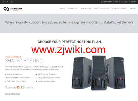 DataPacket：美国达拉斯 QN 机房 vps，16 核/1GB 内存/50 GB NVMe/500GB 流量/30TB 流量/1Gbps 带宽，$4.99/月