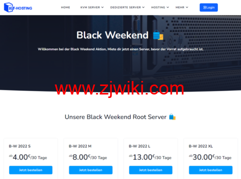 #黑五#ht-hosting：德国vps，4核/8GB内存/50GB NVMe/不限流量/1Gbps带宽，€4/月