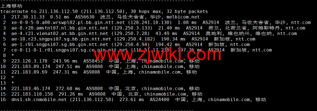 Justhost：波兰华沙机房vps，200M-1Gbps不限流量，.12/月起，简单测评