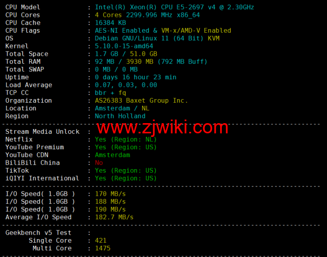 Justhost：荷兰阿姆斯特丹机房vps，200M-1Gbps不限流量，.12/月起，简单测评