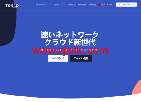 20221202 638a06ed3bb25