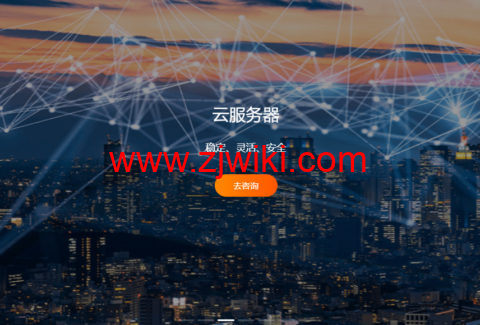 RAKsmart：年终钜惠，100美元免费领，爆款云服务器仅$ 1.99起，高防服务器仅$ 79