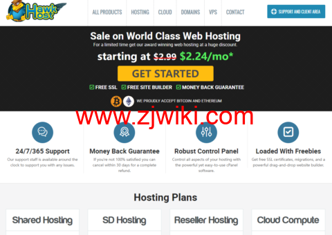 HawkHost：vps云主机，1核/1G内存/35G SSD硬盘/2TB流量，/月起，另可选香港/纽约/洛杉矶/达拉斯/新加坡机房